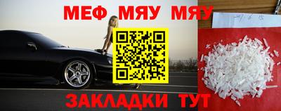каннабис Донской