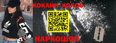 мефедрон мука Дубна
