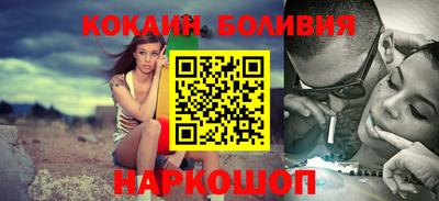 героин Донецк
