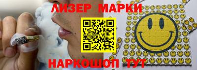 мефедрон мука Дубна