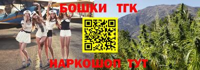 каннабис Донской