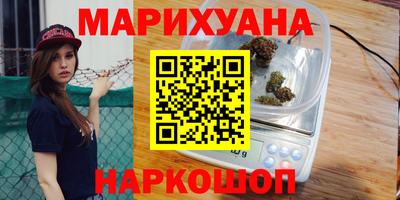 мефедрон мука Дубна