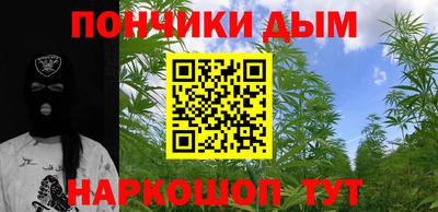 героин Донецк