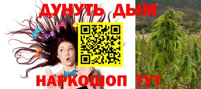 героин Донецк