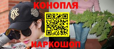 мефедрон мука Дубна