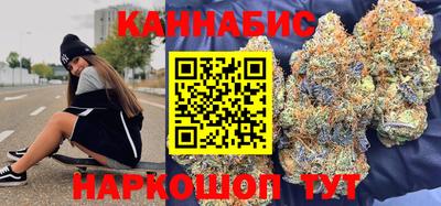 героин Донецк