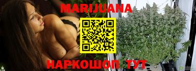 мефедрон мука Дубна