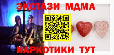 каннабис Донской