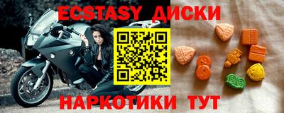 каннабис Донской