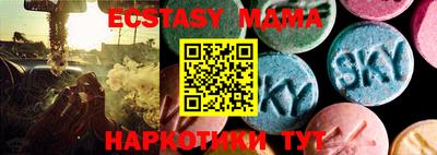 мефедрон мука Дубна