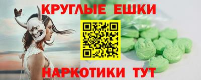 героин Донецк