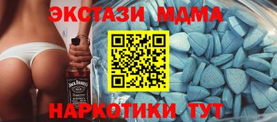 героин Донецк