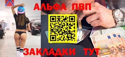 каннабис Донской