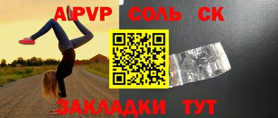 мефедрон мука Дубна