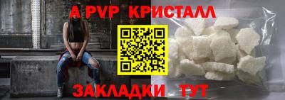 героин Донецк
