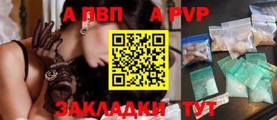 каннабис Донской