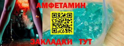 мефедрон мука Дубна