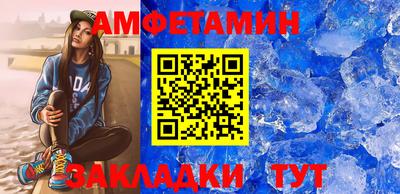 героин Донецк