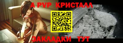 каннабис Донской