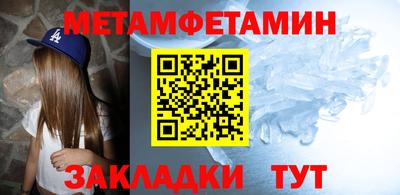 каннабис Донской