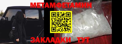 каннабис Донской