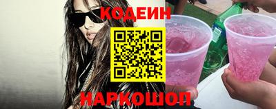 каннабис Донской
