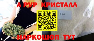мефедрон мука Дубна