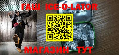 героин Донецк