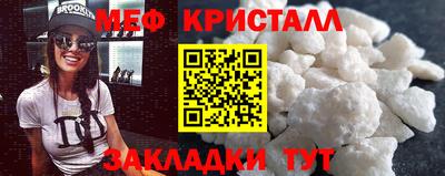 каннабис Донской