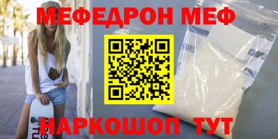 каннабис Донской