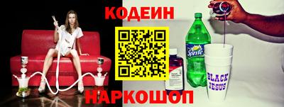 каннабис Донской